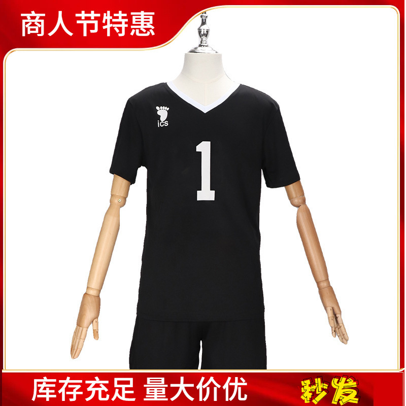 排球少年cos服 稻荷崎高校伦太郎 宫侑 宫治cos服 稻荷崎全员队服