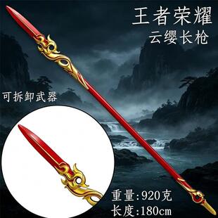 大号古代三国兵器儿童玩具PU凤凰于飞三尖两刃刀方天画戟仿古庙