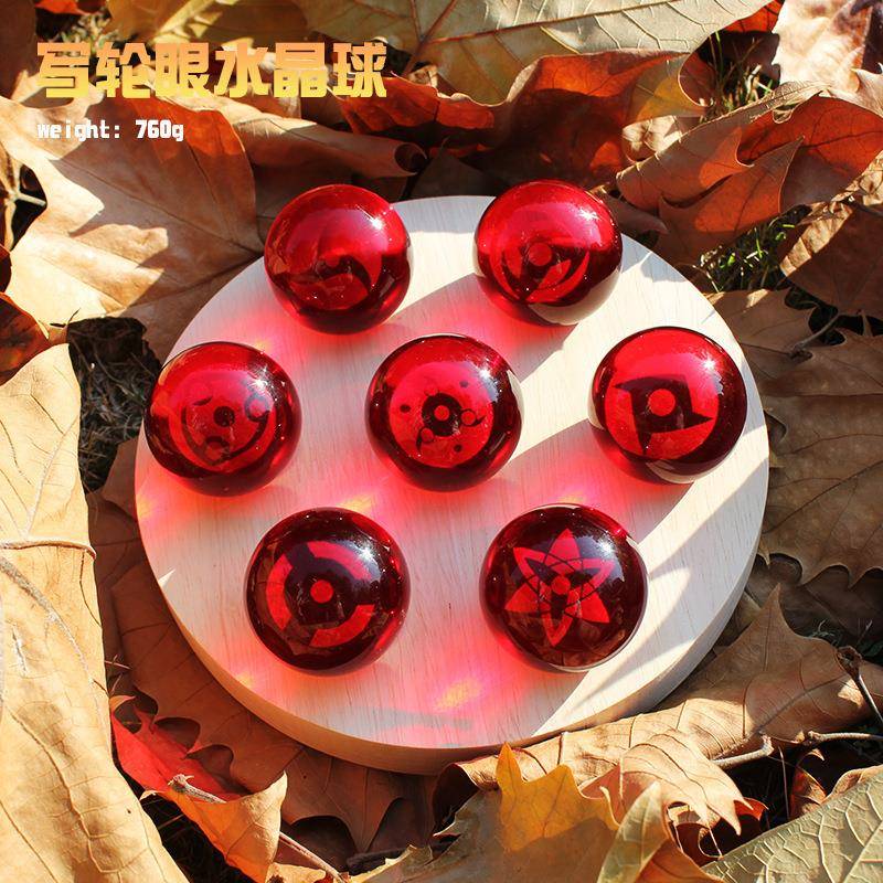 动漫周边写轮眼水晶球小夜灯鼬卡卡西佐助创意桌面摆件送生日礼物