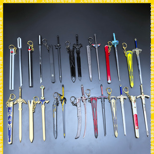 迷你兵器模型17CM守誓剑石中剑李白大师剑阐释者金属带鞘武器挂件