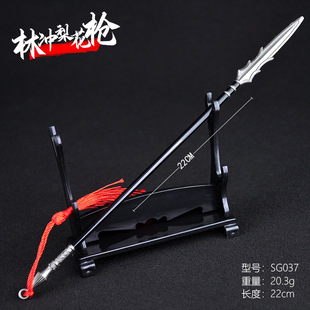 水浒周边豹子头林冲梨花枪22CM全金属工艺品摆件合金模型道具