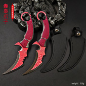 三角洲行动游戏周边手办赤枭爪刀礼盒装 18CM全金属工艺品摆件玩具
