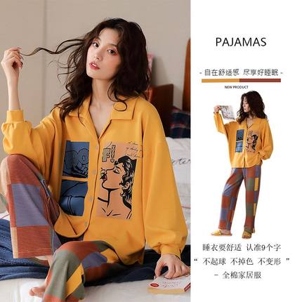 睡衣纯棉女春秋2024新款秋冬季高级感酷系大码长袖女士家居服套装