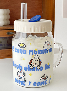 ins风吸管杯可爱女冷饮杯精致好看的杯子大容量喝水杯把手果汁杯