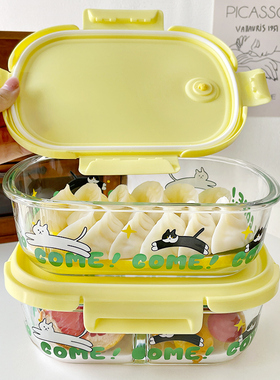 微波炉专用可加热便当盒家用玻璃饭盒冰箱保鲜盒学生上班族带饭盒