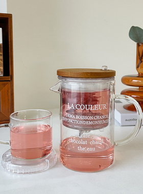 玻璃杯ins风字母泡茶杯家用办公室一键过滤茶水分离沏茶杯子套装