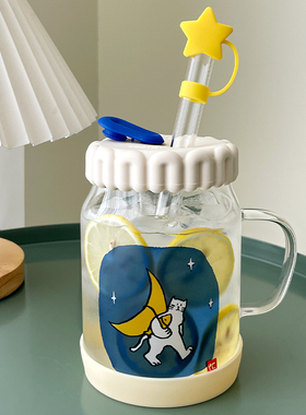 玻璃杯卡通少女心喝水杯粗吸管牛奶杯带杯垫咖啡杯带盖家用豆浆杯