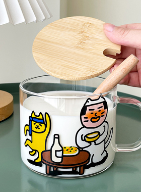 透明耐热玻璃杯家用豆浆杯可爱早餐杯子把手喝水杯带盖带勺牛奶杯