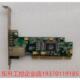 Gigabit 9521 Ethernet PCI SysKonnect Networ V2.0 网卡