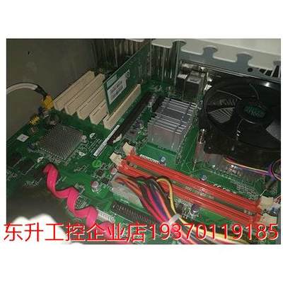 研华主板 AIMB-769VG-00A1E 工业主板 AIMB-769 工控主板