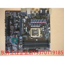 二手Asus/ PRIME B250M-PLUS 主板Intel B250/LGA 1151 B250M