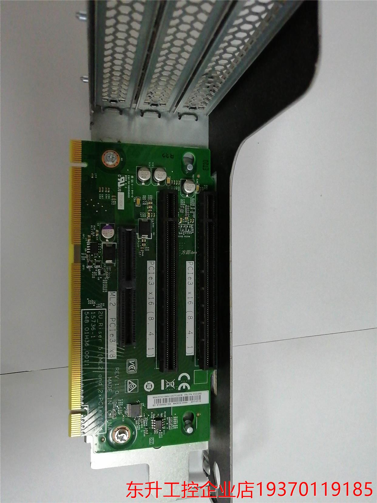 服务器SR650/SR550 SR590 PCI-E扩展板01GV295/ 01GV291