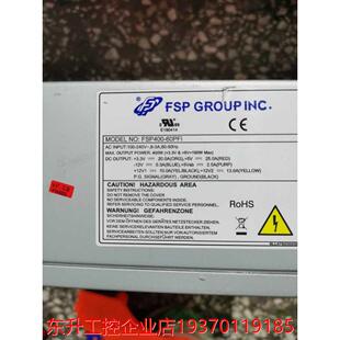 工控机器 SIEMENS 60PFI 设备机电源 FSP400 现货