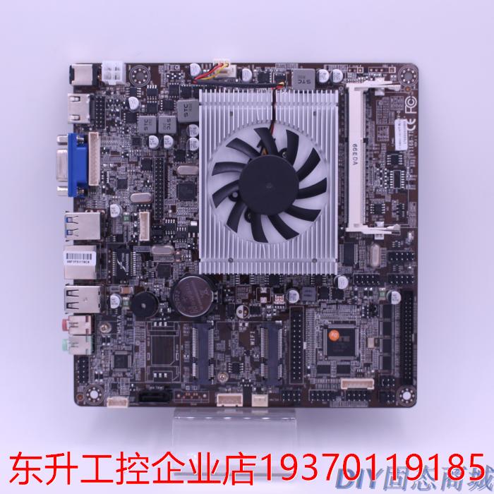 全新 研拓 I7-5600U mini-ITX mSATA/WIFI 12VDC供电超薄工控主板 电子元器件市场 连接器 原图主图