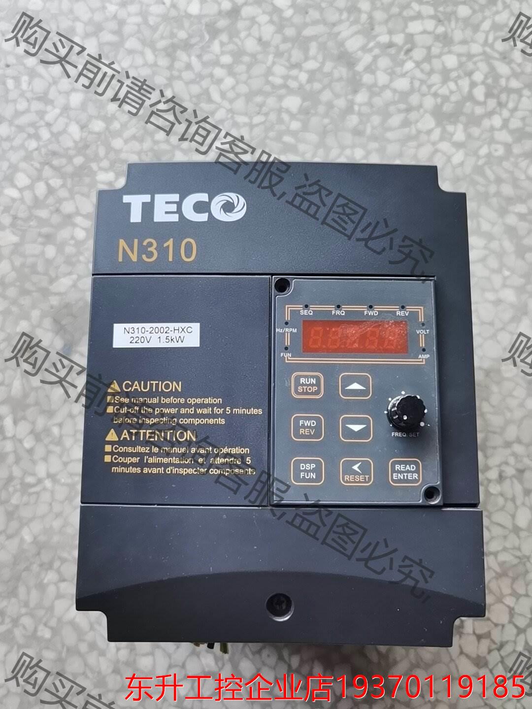 拆机TECO变频器N310系列N310-2002-HXC议价产品