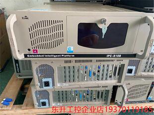 研祥工控机IPC 10台 810B E5300CPU 2G内