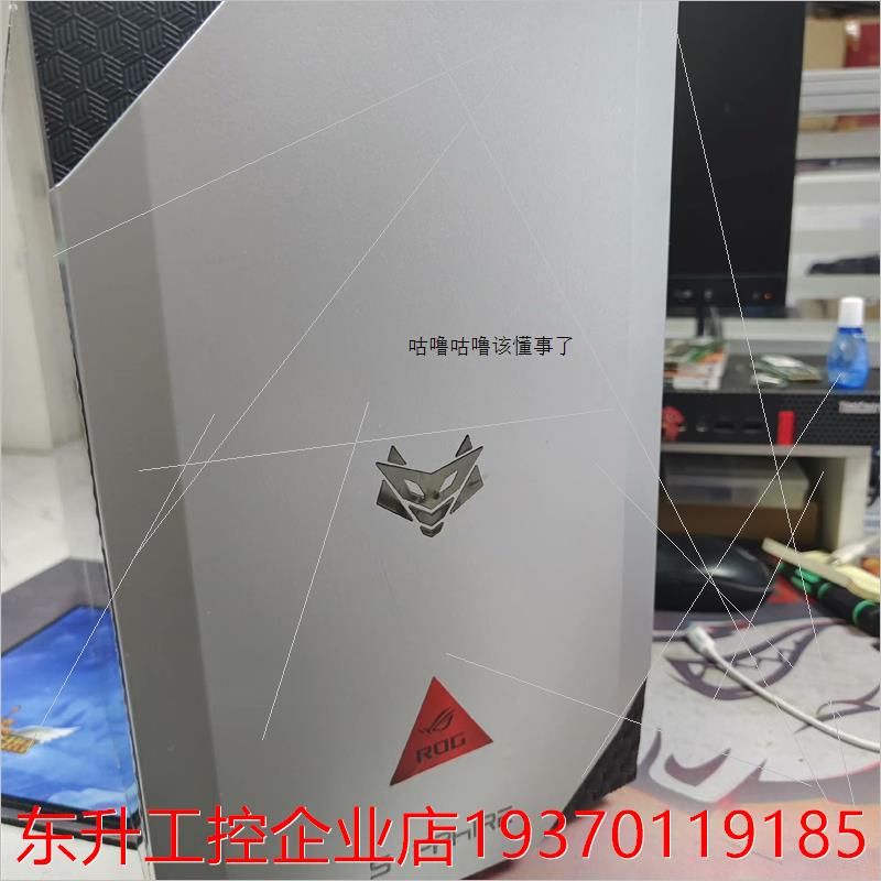 蓝宝石(Sapphire) NITRO M01 银角大王 北 婴童尿裤 隔尿垫巾 原图主图