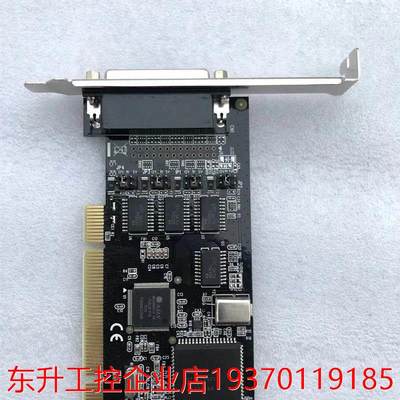 议价询价议价现货 西霸FG-PMIO-V4T-0004W PCI串口卡 4串口9针RS2