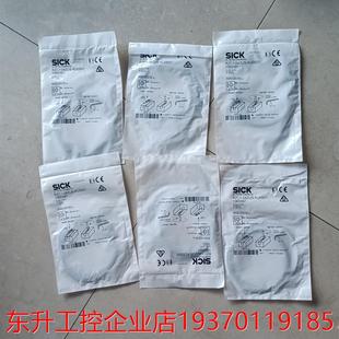 RZC1 正品 SICK 磁开感应 西克德国进口全新原装 请询价