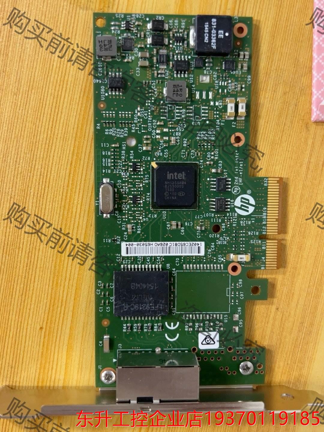 原装英特尔 i350-t2 361T双口千兆网卡议价产品