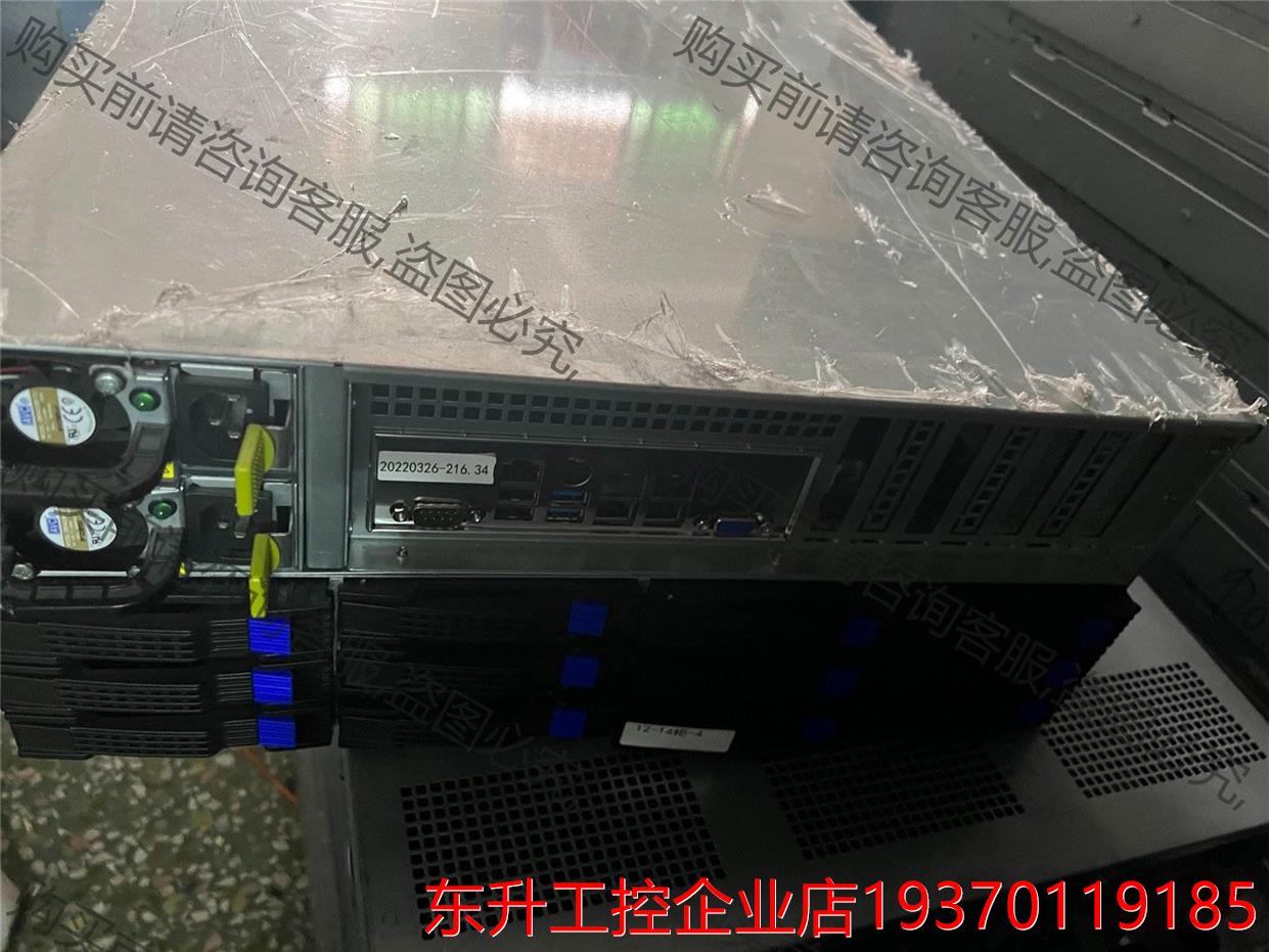 超微X10DRL-I双路LAG2011 E5-2600 V议价产品-封面