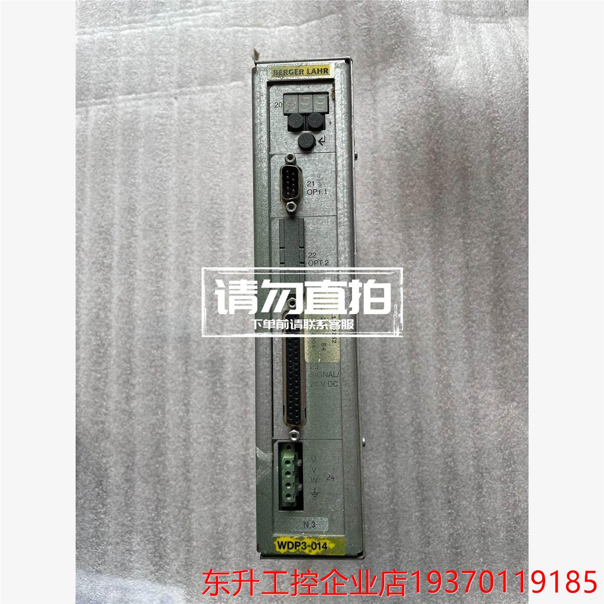 议价BERGERLAHR  WDP3-014.0803驱动器一台. 标准件/零部件/工业耗材 人造磨料 原图主图