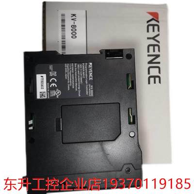 CPU 单元KV-8000 咨询议价询价