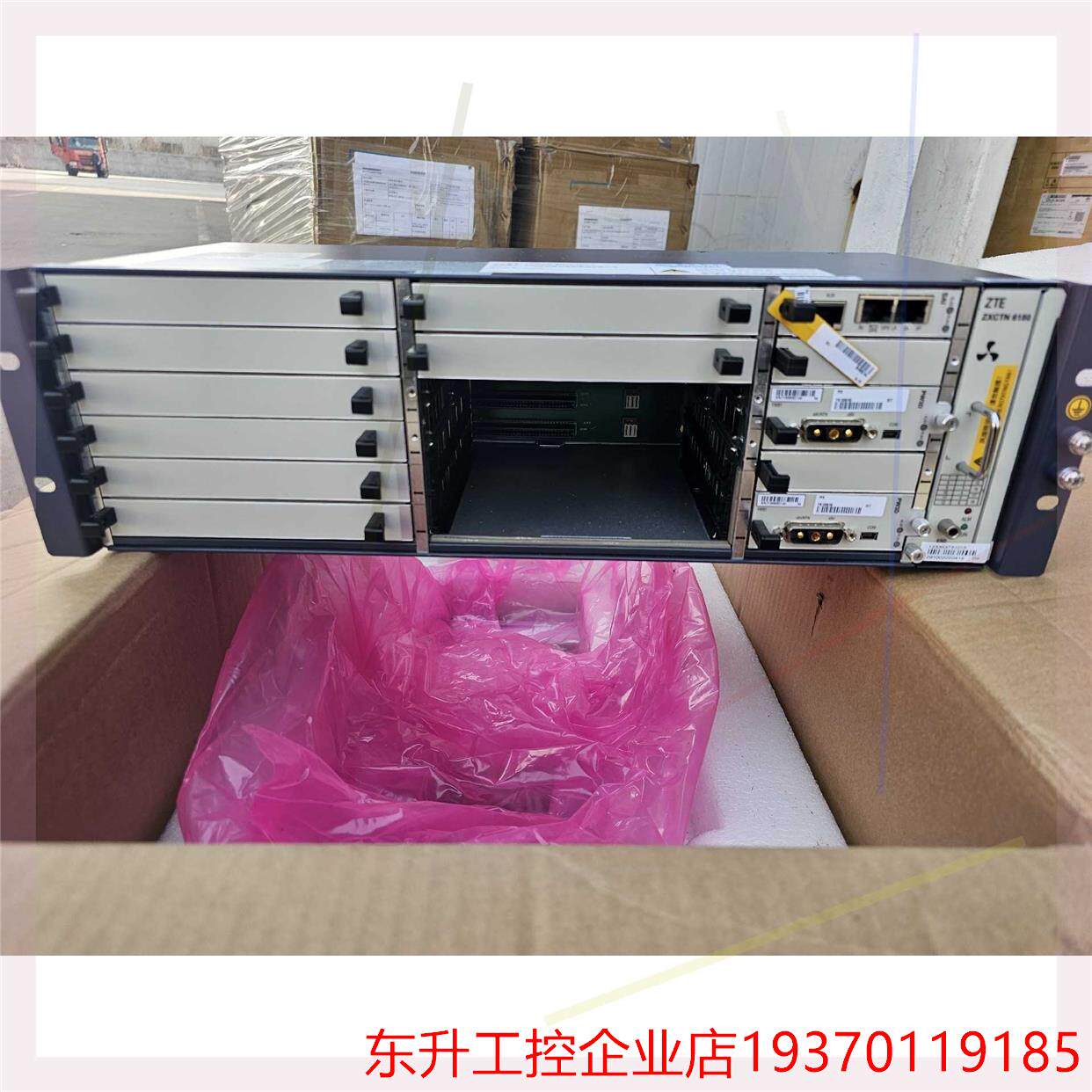 中兴6180全新原包现货100台