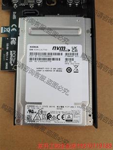 NVME 议价产品 U.2SSD硬盘 铠侠7.68T Kioxia