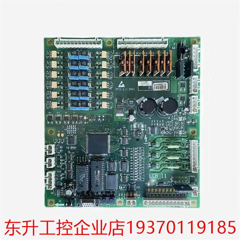 西子奥的斯主板LCB2/LCB-11主板GFA21240D1