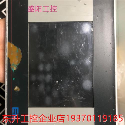 【议价下单】莱默尔EOP1010Nr353544DC24VL触摸屏+