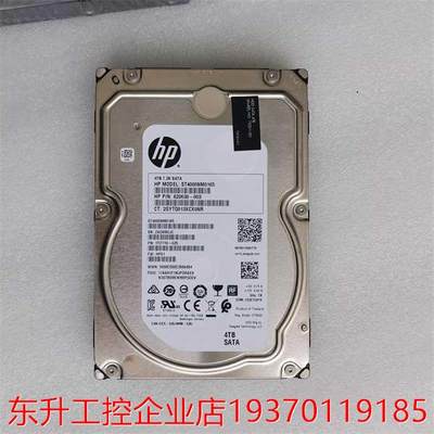 原装 4TB 6TB  SATA 820630-003 793511-001 ST4000NM0165硬盘