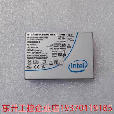 Intel/英特尔P4500 4T U.2 2.5 SSD NVME 固态硬盘 包测试包好