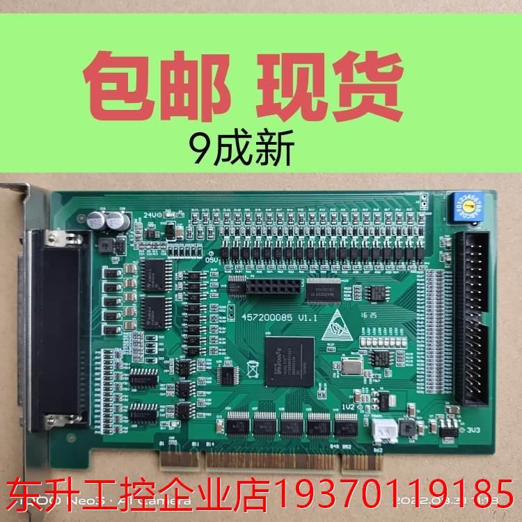 乐创MPC08E MPC08D 4轴运动控制卡现货