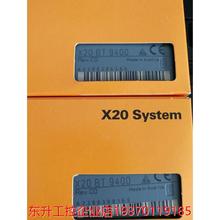 贝加莱 X20CS1070 1070 模块 X20