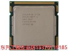 英特尔 酷睿i5 750 2.66G 8M 1156 酷睿2四核cpu 一年保修