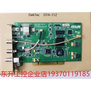 DeKTec B.V. Video Digital 流发送卡 REV DTA 码 112 调制卡