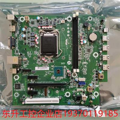 全新Zhan 66 Pro G1 MT 主板L42498-601 L32820-001质保1年