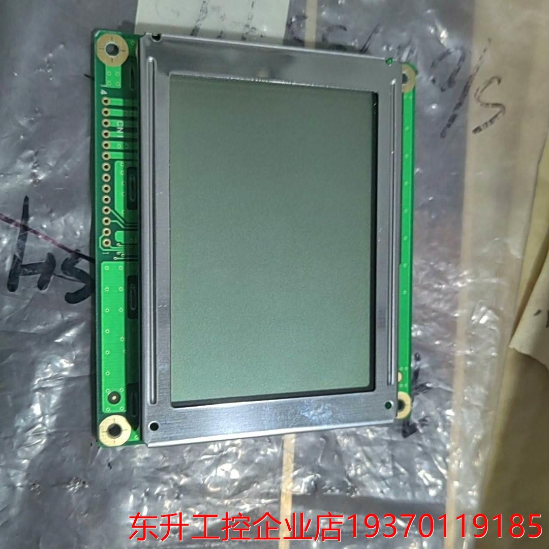 GENERIC DISPLAY G191C21R0A,全新成询价$