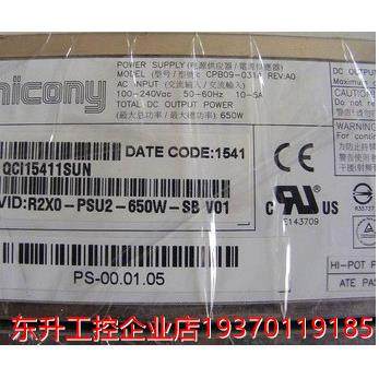 原装CISCO UCS C200 CPB09-031A 服务器 电源 R2X0-PSU2-650W-SB