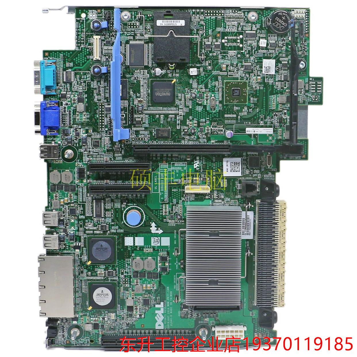 全新DELL PowerEdge R715 R815 R810服务器网口IO扩展板G2DP3