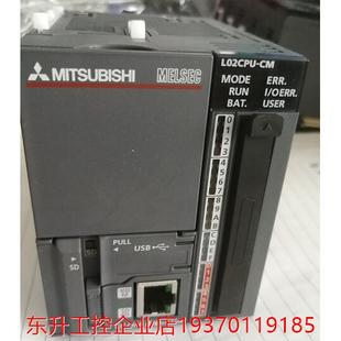 实拍图片 aL02CPU 三菱 模块 现货