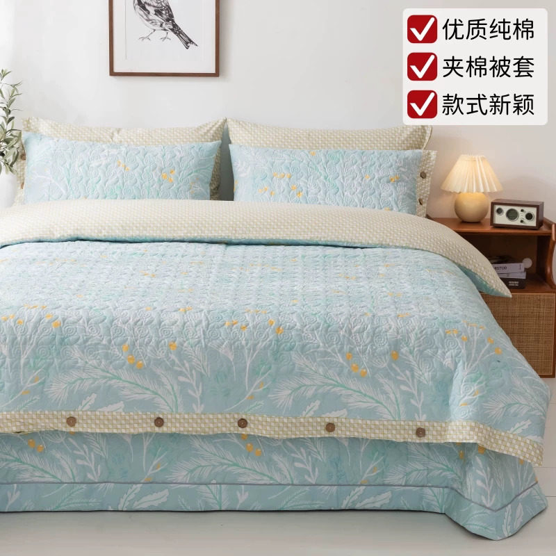 加厚全棉四件套纯棉简约床盖款床笠绗缝田园春季220&times;240高端家纺