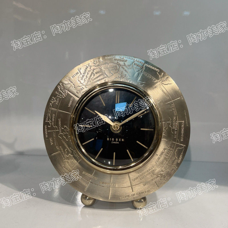 印度进口铝制铜色地球仪座钟摆件样板间售楼处创意钟表摆设台钟