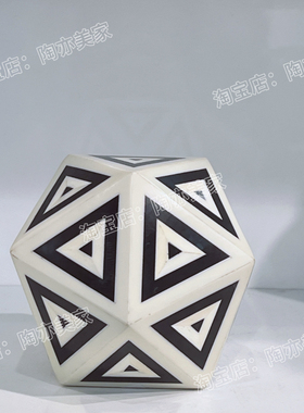 印度进口牛骨黑白格创意复古装饰摆件摆设不规则球体个性工艺品
