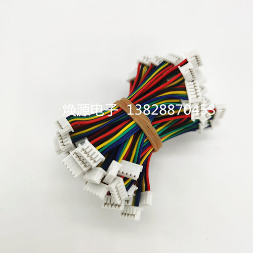 工厂定制MX1.25MM端子线5P双头