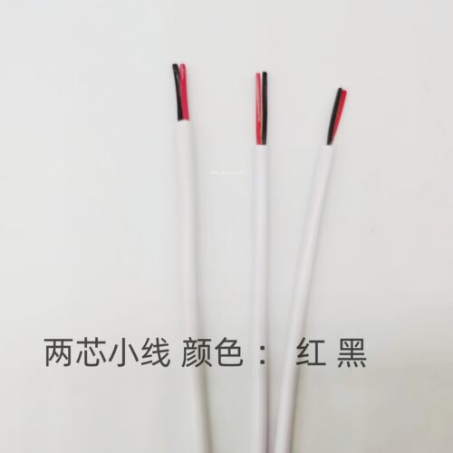焕源纯铜东莞无氧铜白色外皮现货