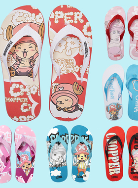 海贼王子人字拖男款夏季外穿防滑休闲耐磨个性动漫沙滩度假凉拖鞋