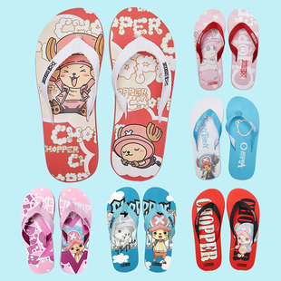 海贼王子人字拖男款夏季外穿防滑休闲耐磨个性动漫沙滩度假凉拖鞋