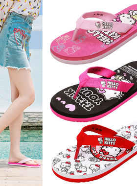 大班尼路纳时尚人字拖防滑韩版潮流男女休闲外穿学生情侣沙滩拖鞋